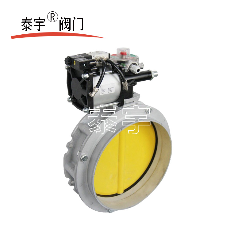 氣動(dòng)蝶閥.jpg 氣動(dòng)蝶閥.jpg