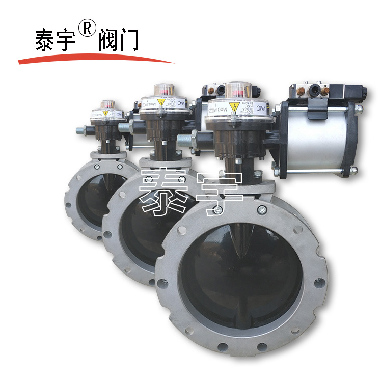 氣動(dòng)蝶閥在運(yùn)用時(shí)怎么調(diào)理兩頭螺栓