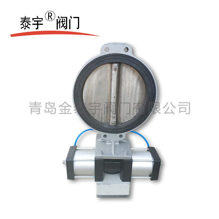 氣動蝶閥.jpg 氣動蝶閥.jpg