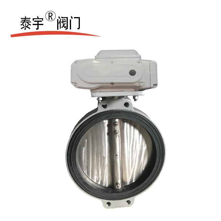 氣動(dòng)蝶閥.jpg 氣動(dòng)蝶閥.jpg